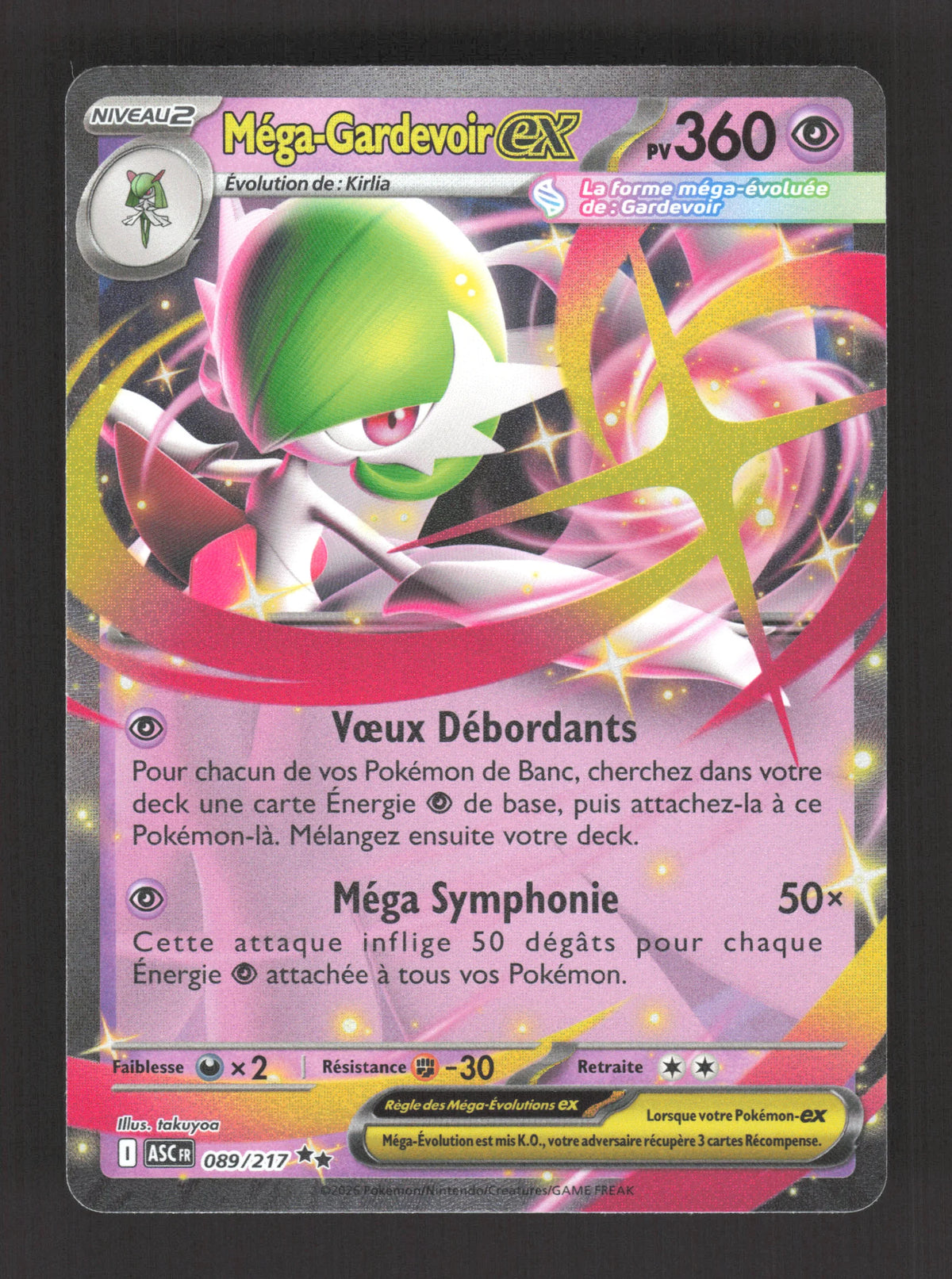 089/217 Mega Gardevoir EX - Héros Transcendants