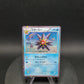 005/032 Staross HOLO JP - TCG Classic Blastoise & Suicune ex Deck