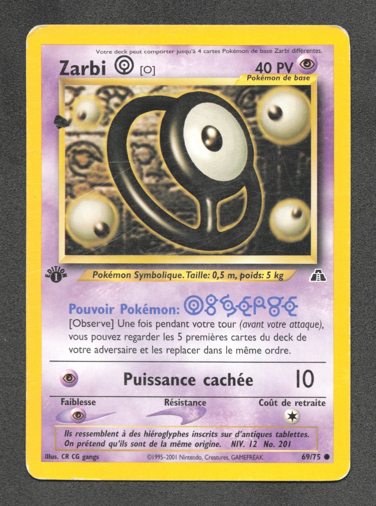 69/75 Zarbi CO ED1 - Neo Discovery