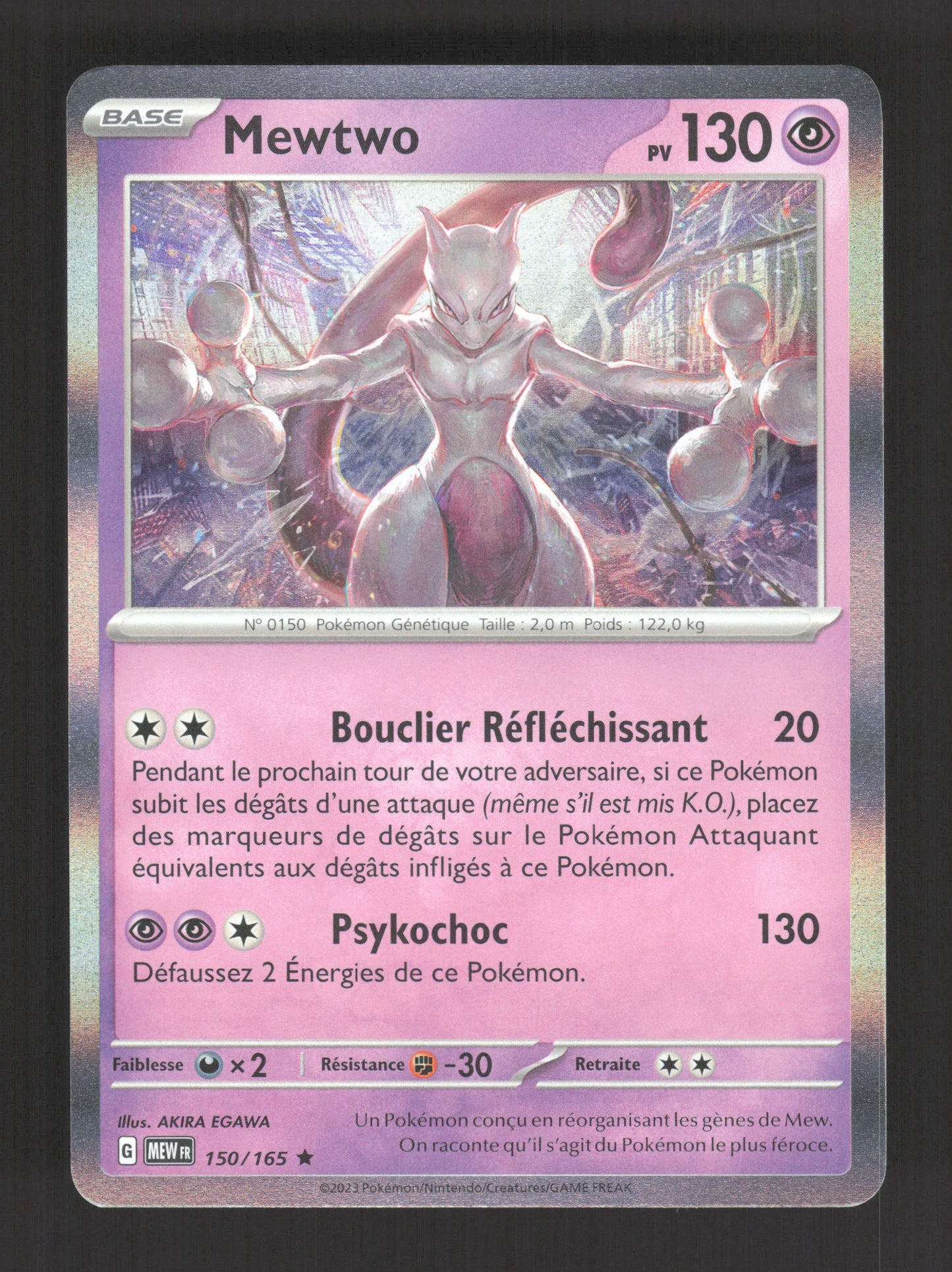 150/165 Mewtwo HOLO - 151