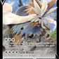 117/163 Mastouffe V - Styles de Combat