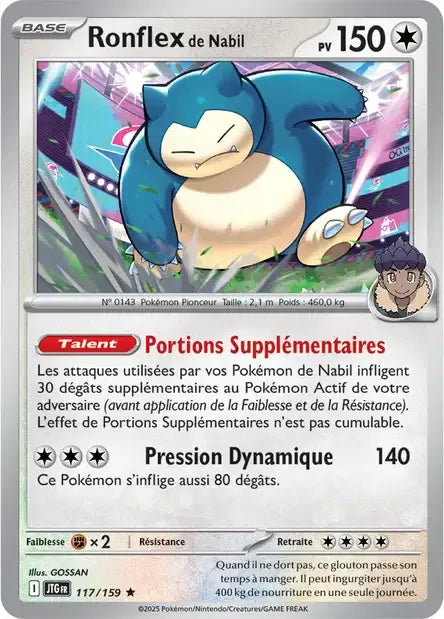 117/159 Ronflex de Nabil Holo - Aventures Ensemble