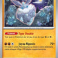 117/217 Strassie POKEBALL - Héros Transcendants