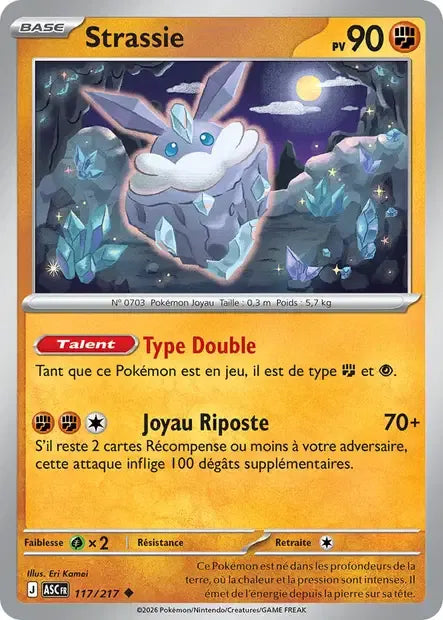 117/217 Strassie POKEBALL - Héros Transcendants