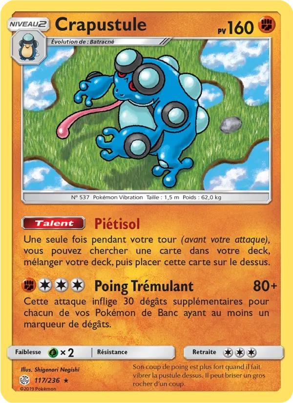 117/236 Crapustule REVERSE - Éclipse Cosmique
