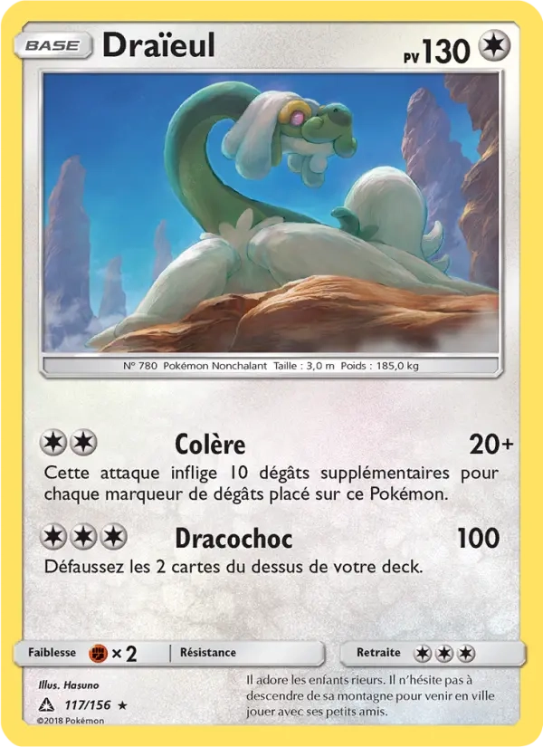 117/156 Draieul HOLO - Ultra-Prisme