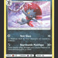 74/156 Dimoret HOLO - Ultra-Prisme