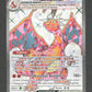 SVP056 Dracaufeu EX - Promo SV