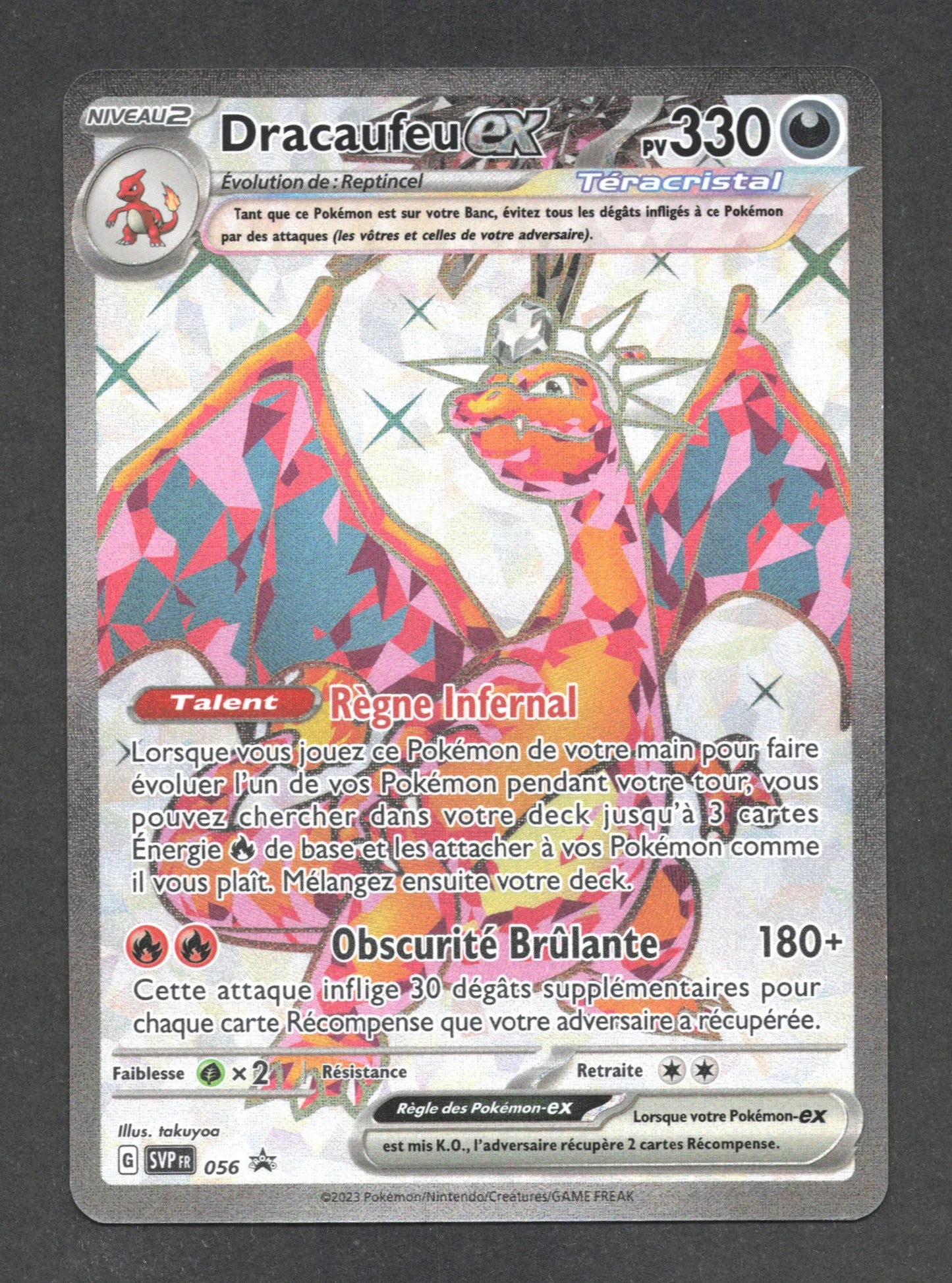 SVP056 Dracaufeu EX - Promo SV