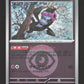 081/193 Fortusimia REVERSE ENERGIE JP - MEGA Dream ex