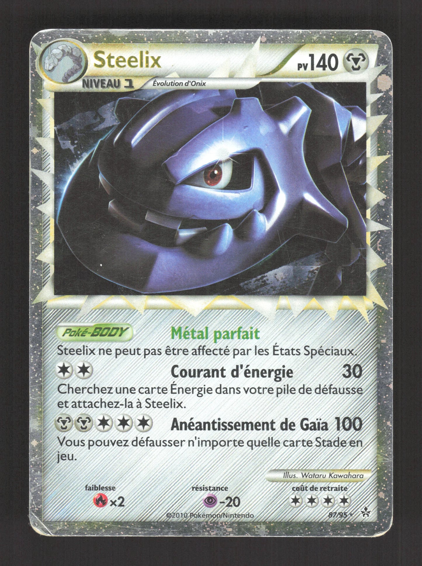 87/95 Steelix PRIME - Déchaînement