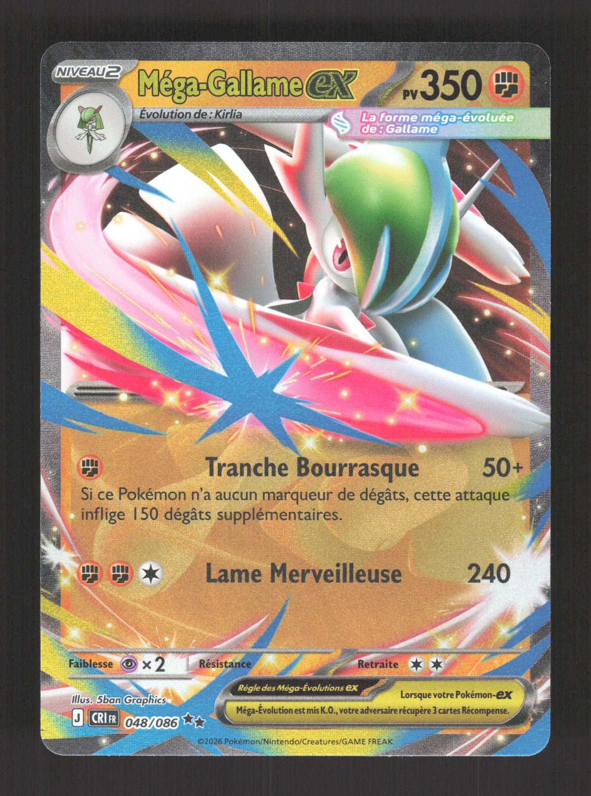 048/086 Mega Gallame EX - Chaos Ascendant