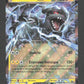 034/086 Zekrom EX - Foudre Noire