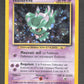 11/64 Feuforeve HOLO - Neo Revelation