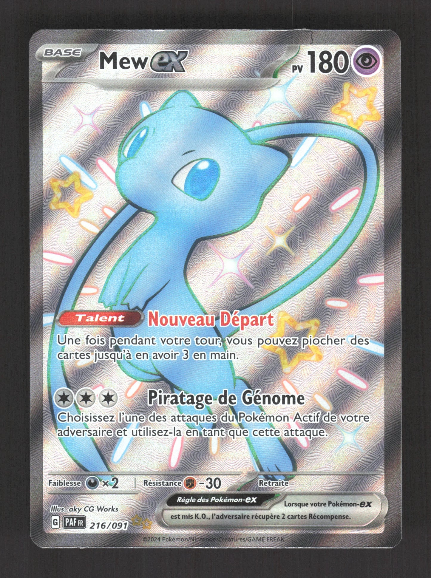216/091 Mew EX - Destinées de Paldea