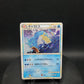 007/032 Leviator HOLO JP - TCG Classic Blastoise & Suicune ex Deck