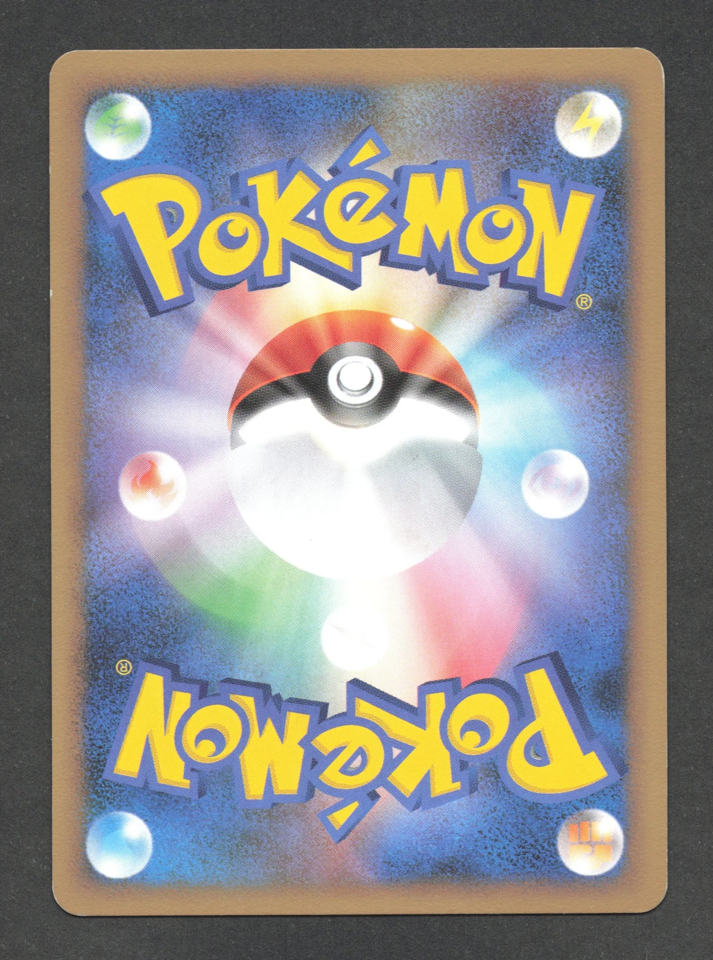 004/012 Sancoki HOLO JP - Collection Packs Regigigas