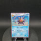 005/032 Staross HOLO JP - TCG Classic Blastoise & Suicune ex Deck