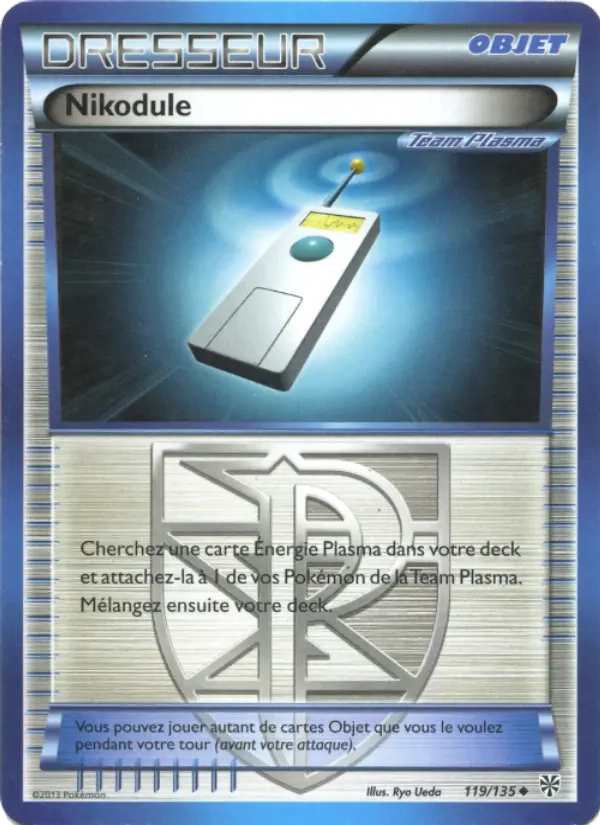 119/135 Nikodule REVERSE - Tempête Plasma