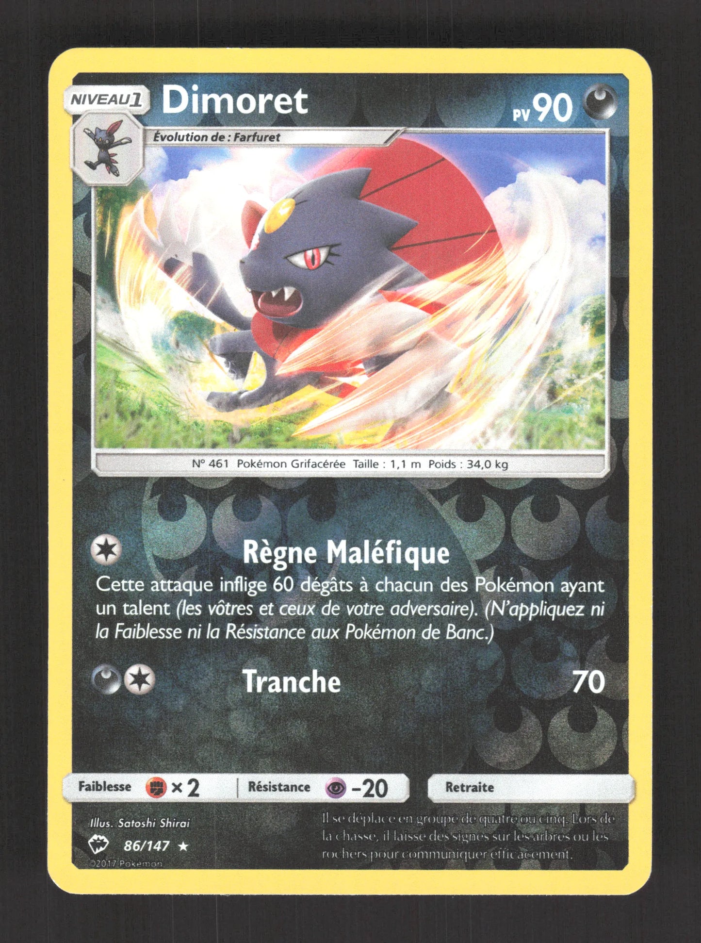86/147 Dimoret REVERSE - Ombres Ardentes