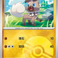 1202/05 Rocabot POKEBALL CN - Chinois