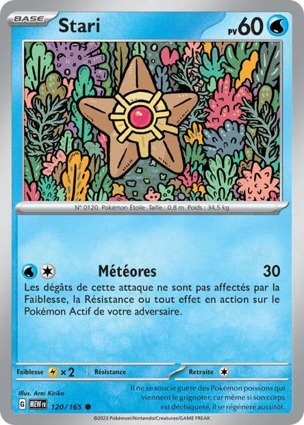 120/165 Stari Reverse - 151