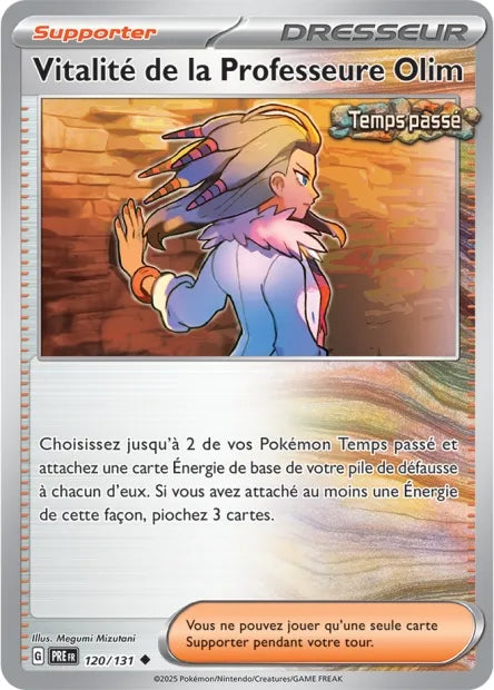 120/131 Vitalite de la Professeure Olim POKEBALL - Évolutions Prismatiques