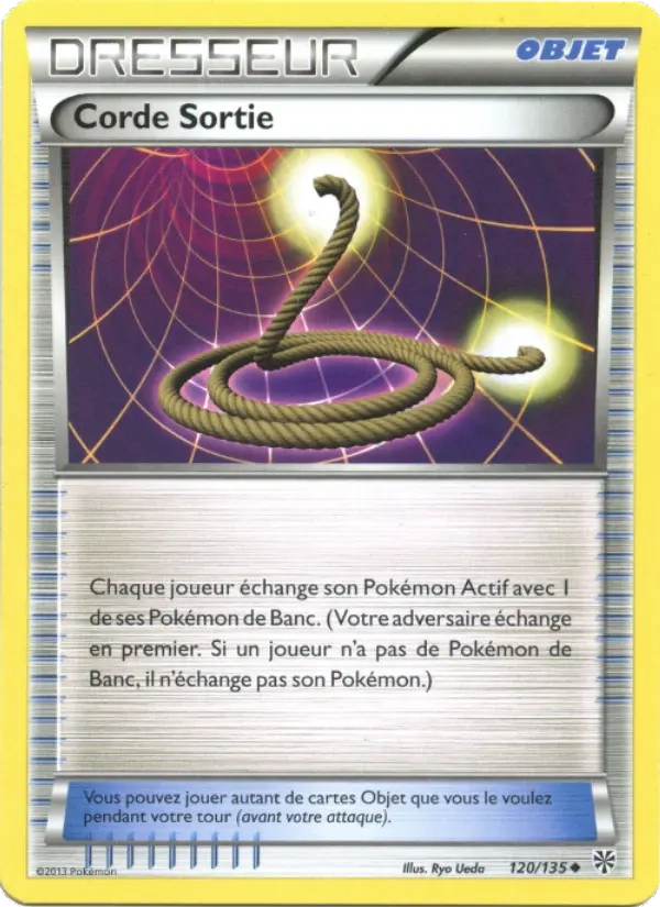 120/135 Corde Sortie REVERSE - Tempête Plasma
