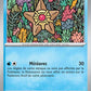120/165 Stari REVERSE - 151