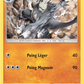 120/236 Pandarbare REVERSE - Éclipse Cosmique