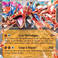 121/217 Koraidon EX - Héros Transcendants