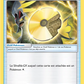 121/156 ROM Electrik REVERSE - Ultra-Prisme