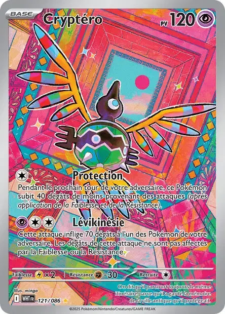 121/086 Cryptero AR - Flamme Blanche