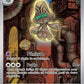 121/086 Neitram AR - Foudre Noire