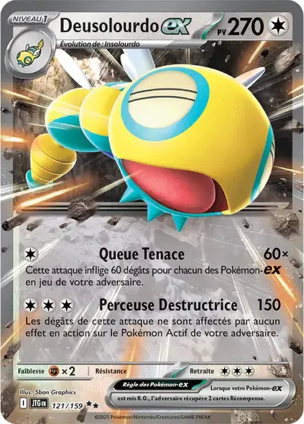 121/159 Deusolourdo EX - Aventures Ensemble