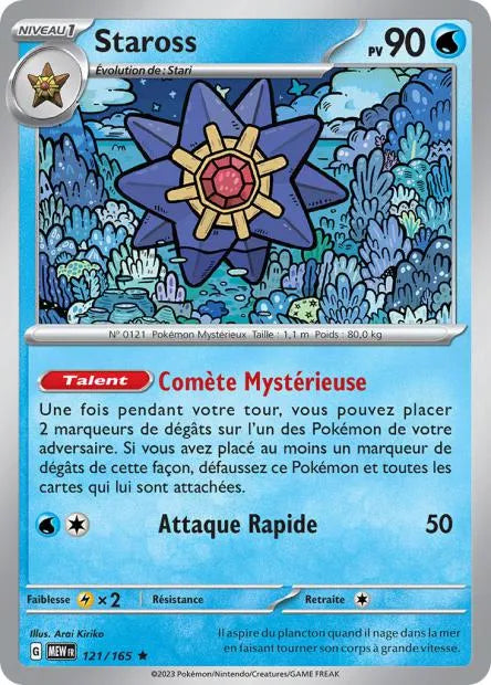 121/165 Staross REVERSE - 151