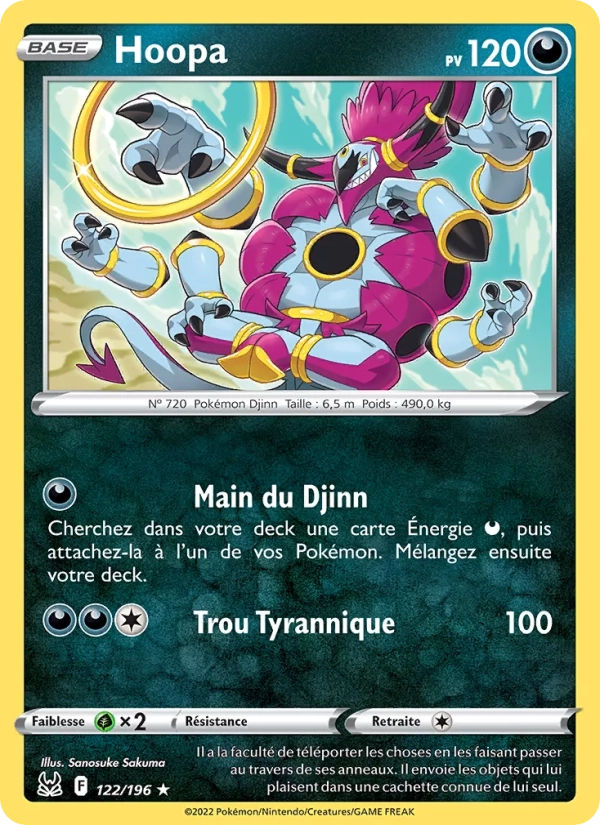 122/196 Hoopa Reverse - Origine Perdue