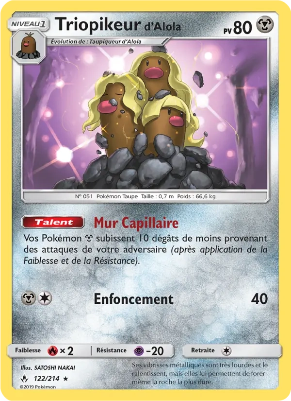 122/214 Triopikeur REVERSE - Alliance Infaillible