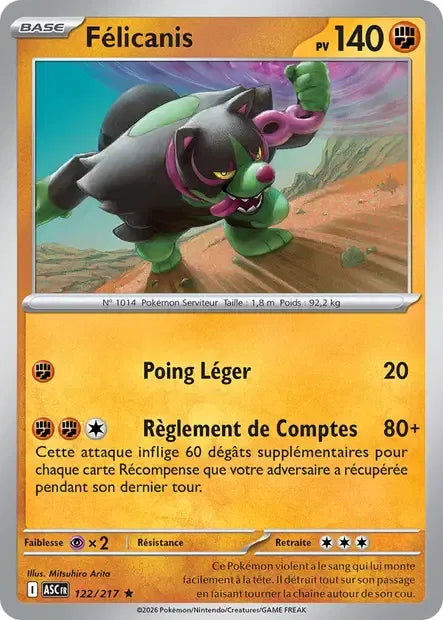 122/217 Felicanis POKEBALL - Héros Transcendants