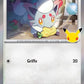 122/128 Zorua HOLO - 30 Anniversaire