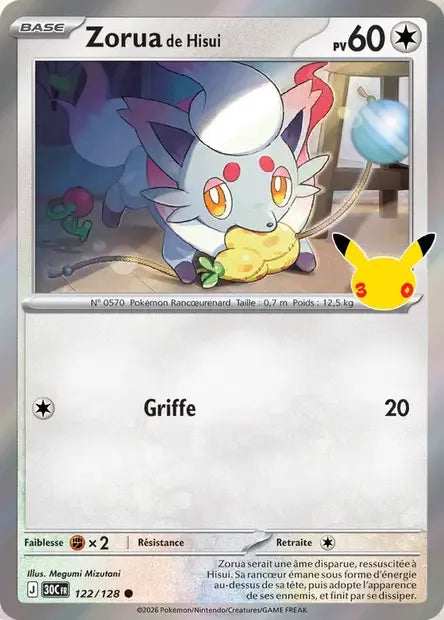 122/128 Zorua HOLO - 30 Anniversaire