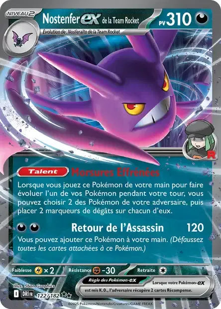 122/182 Nostenfer EX - Rivalités Destinées