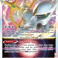 123/172 Arceus VSTAR - Stars Étincelantes