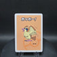 ROUBBN Roucool Old Maid JP - Babanuki Deck