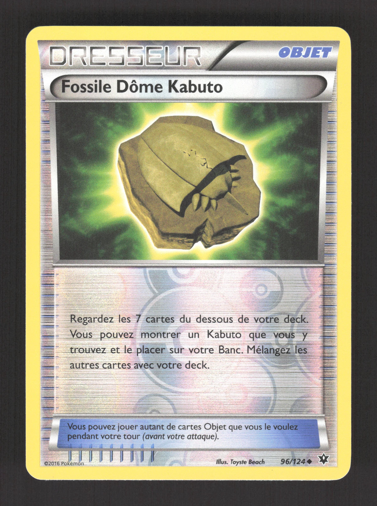 96/124 Fossile Dome Kabuto REVERSE - Impact des Destins