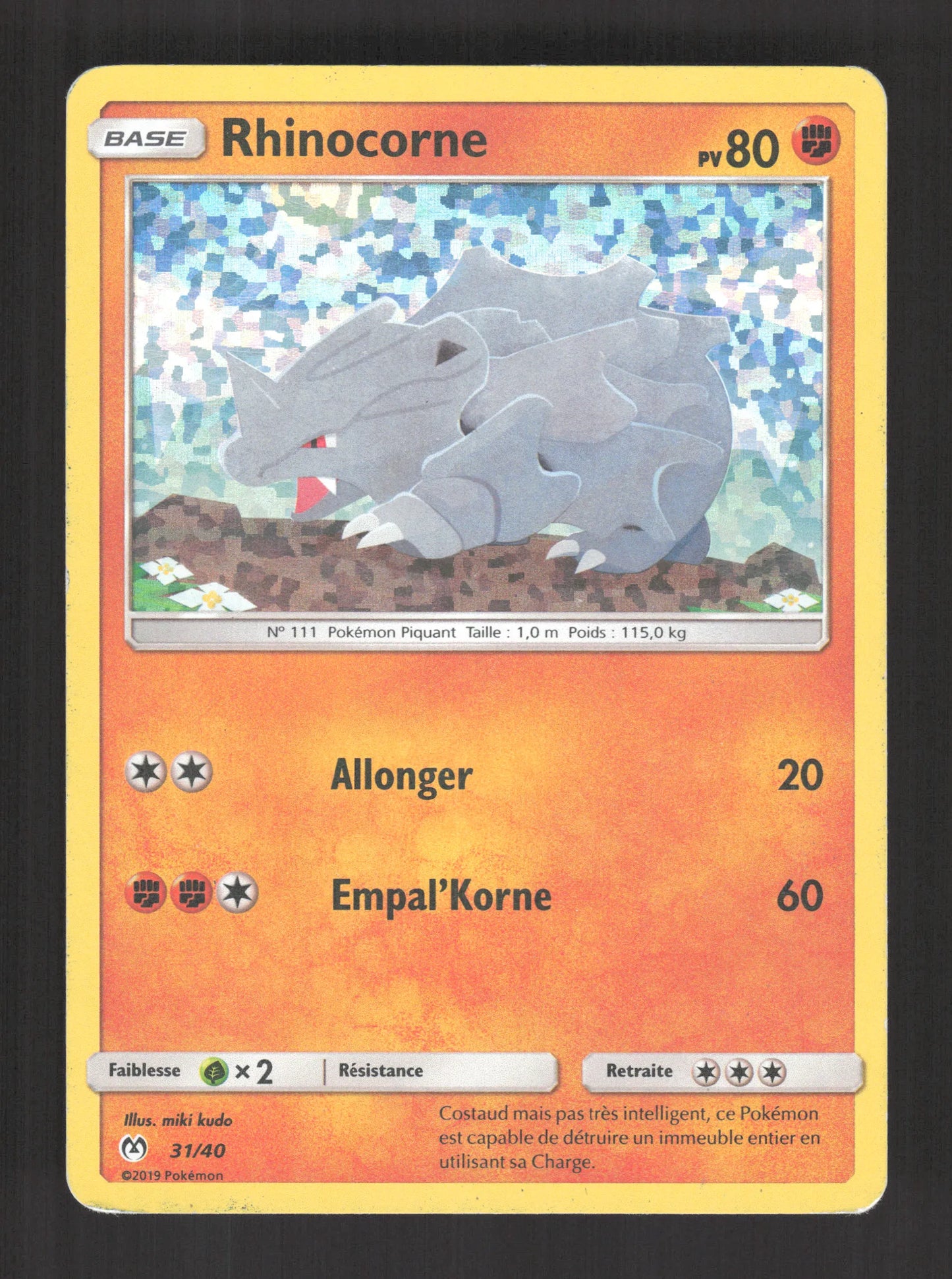31/40 Rhinocorne HOLO - McDonald's 2019