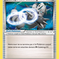 123/160 Lien Spirituel Galeking REVERSE - Primo-Choc
