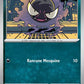 123/217 Fantominus HOLO COSMOS - Héros Transcendants - Holo Cosmos