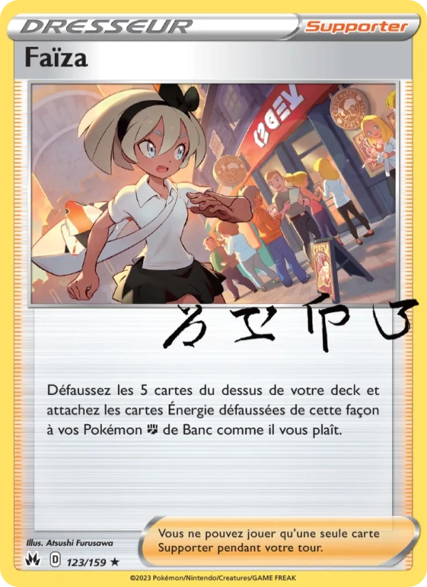 123/159 Faiza HOLO - Zénith Suprême