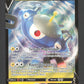 056/196 Magnezone V - Origine Perdue